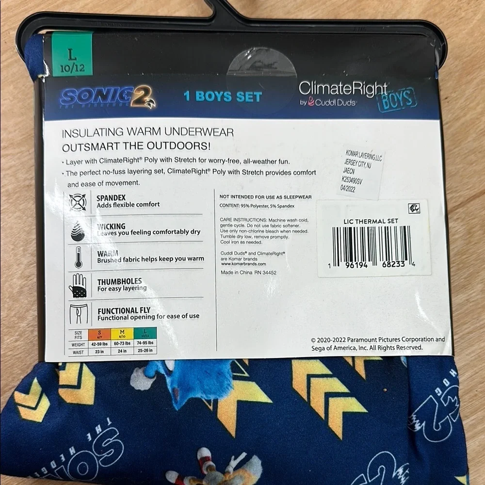 Cuddl Duds boys underwear
